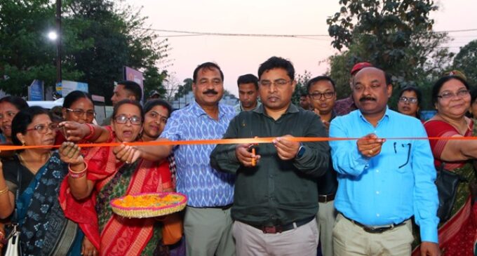 ଜିଲ୍ଲା ସ୍ତରୀୟ ୭ ଦିନିଆ ସୁଭଦ୍ରା ଶକ୍ତି ମେଳା ଉଦଘାଟିତ