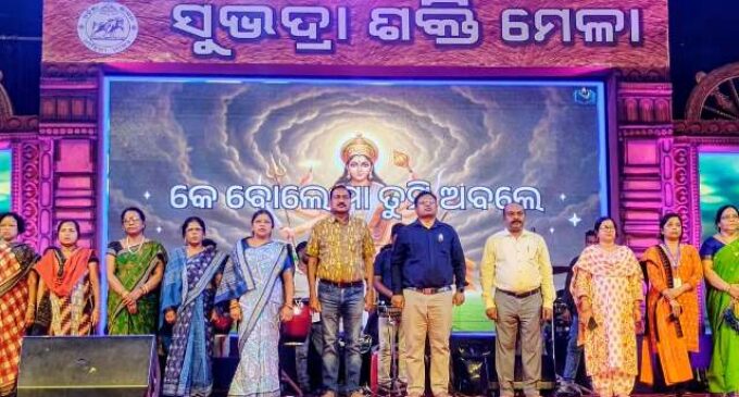 ବୌଦ୍ଧ : ସୁଭଦ୍ରା ଶକ୍ତି ମେଳାର ଚତୁର୍ଥ ସନ୍ଧ୍ୟାର କାର୍ଯ୍ୟକ୍ରମ ଉଦଘାଟିତ