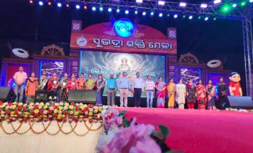 ବୌଦ୍ଧ : ସୁଭଦ୍ରା ଶକ୍ତି ମେଳାର ତୃତୀୟ ସନ୍ଧ୍ୟାର କାର୍ଯ୍ୟକ୍ରମ ଅନୁଷ୍ଠିତ