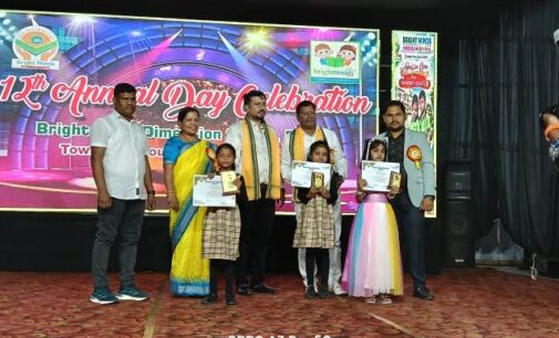 ବ୍ରାଇଟ ମାଇଣ୍ଡ ଡାଇମେନସନ ସ୍କୁଲର ୧୨ତମ ବାର୍ଷିକ ଉତ୍ସବ
