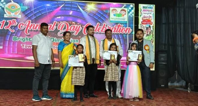 ବ୍ରାଇଟ ମାଇଣ୍ଡ ଡାଇମେନସନ ସ୍କୁଲର ୧୨ତମ ବାର୍ଷିକ ଉତ୍ସବ