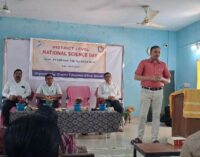 ଜିଲ୍ଲା ସ୍ତରୀୟ ଜାତୀୟ ବିଜ୍ଞାନଦିବସ ପାଳିତ
