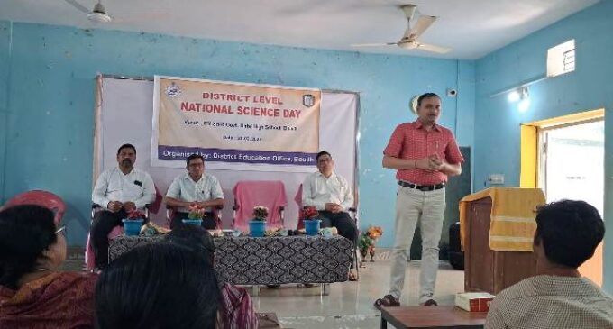 ଜିଲ୍ଲା ସ୍ତରୀୟ ଜାତୀୟ ବିଜ୍ଞାନଦିବସ ପାଳିତ