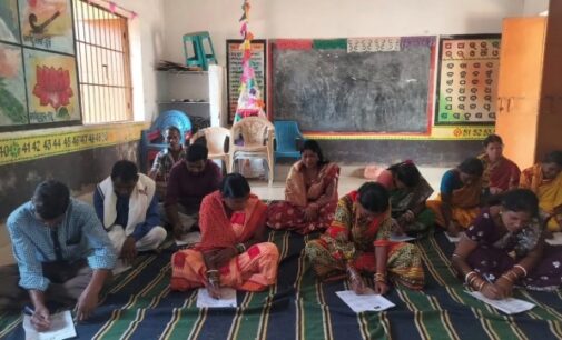 ମୌଳିକ ସାକ୍ଷରତା ଏବଂ ସଂଖ୍ୟାଜ୍ଞାନ ମୂଲ୍ୟାଙ୍କନ ପରୀକ୍ଷା”