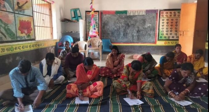 ମୌଳିକ ସାକ୍ଷରତା ଏବଂ ସଂଖ୍ୟାଜ୍ଞାନ ମୂଲ୍ୟାଙ୍କନ ପରୀକ୍ଷା”