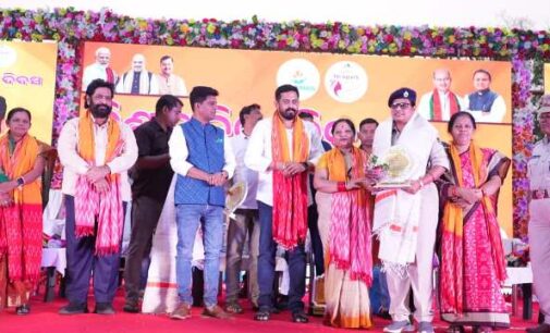 ଧର୍ମଶାଳା ଅଂଶୁମାନ ମେମୋରିଆଲ ଟ୍ରଷ୍ଟ ପକ୍ଷରୁ ବିଶ୍ୱ ମହିଳା ଦିବସ ପାଳିତ