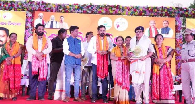 ଧର୍ମଶାଳା ଅଂଶୁମାନ ମେମୋରିଆଲ ଟ୍ରଷ୍ଟ ପକ୍ଷରୁ ବିଶ୍ୱ ମହିଳା ଦିବସ ପାଳିତ