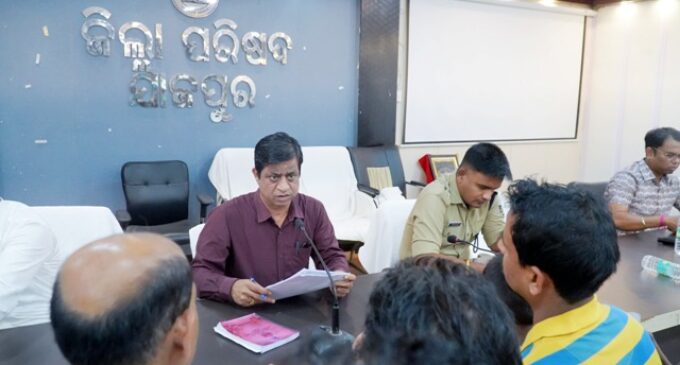 ଯାଜପୁର ଜିଲ୍ଲା ପରିଷଦ ସମ୍ମିଳନୀ କକ୍ଷଠାରେ ଯୁଗ୍ମ ଜନ ଅଭିଯୋଗ ଶୁଣାଣି ଶିବିର