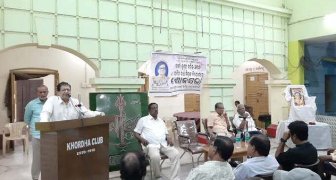 ପୂର୍ବତନ ଦୁର୍ଗପତି ସ୍ବର୍ଗତ ଅରବିନ୍ଦ ମିତ୍ରଙ୍କୁ ଖୋରାଧା କ୍ଳବ ପକ୍ଷରୁ ଶ୍ରଦ୍ଧାଞ୍ଜଳି ଅର୍ପଣ