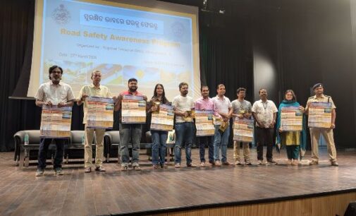 ନାଇଜରରେ ସଡ଼କ ସୁରକ୍ଷା ସଚେତନତା କାର୍ଯ୍ୟକ୍ରମ ଅନୁଷ୍ଠିତ