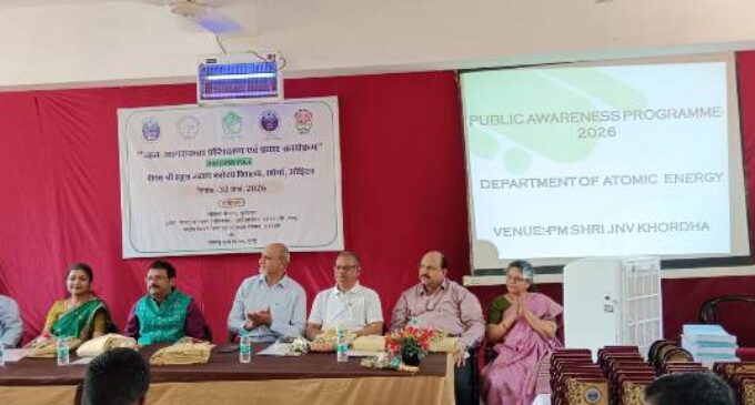 ପିଏମଶ୍ରୀ ଜବାହାର ନବୋଦୟ ବିଦ୍ୟାଳୟ ଖୋରଧା ରେ ଏଟୋମିକ ଏନର୍ଜି(ପରମାଣୁ ଶକ୍ତି), ବମ୍ବେ ଦ୍ଵାରା ସାଧାରଣ ସଚେତନତା କାର୍ଯ୍ୟକ୍ରମ