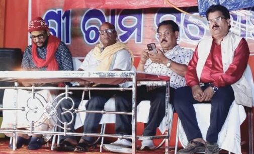 ବିଶ୍ବହିନ୍ଦୁ ପରିଷଦ ପକ୍ଷରୁ ଶ୍ରୀରାମ ମହୋତ୍ସବ। ଶ୍ରୀ ରାମଲାଲାଙ୍କ ନୀତି ଆଦର୍ଶରେ ଅନୁପ୍ରାଣିତ- ଅତିଥି