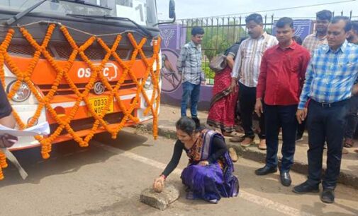 ଶ୍ରୀ ଜଗନ୍ନାଥ ଦର୍ଶନ ଯୋଜନାରେ ଖୋରଧା ଜିଲ୍ଲାର ୨୨୨ ତୀର୍ଥ ଯାତ୍ରୀ ପୁରୁଷୋତ୍ତମ ଧାମ ଯାତ୍ରା କଲେ।