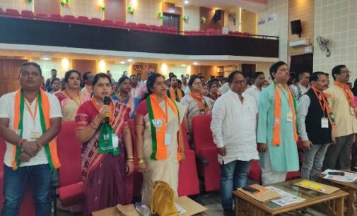 ପଣ୍ଡିତ ଦୀନଦୟାଲ ଉପାଧ୍ୟାୟ ପ୍ରଶିକ୍ଷଣ ମହା ଅଭିଯାନ -୨୦୨୬ ଏବଂ ଖୋରଧା ଜିଲ୍ଲା ଯୋଜନା ବୈଠକ ଅନୁଷ୍ଠିତ