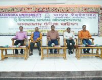 National Seminar Organized by the Department of Odia Language and Literature,Rajendra University