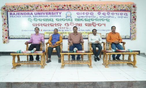 National Seminar Organized by the Department of Odia Language and Literature,Rajendra University