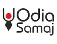 Odisha Parba 2026 to Celebrate the Spirit of Culture, Craft and Cuisine in New Delhi