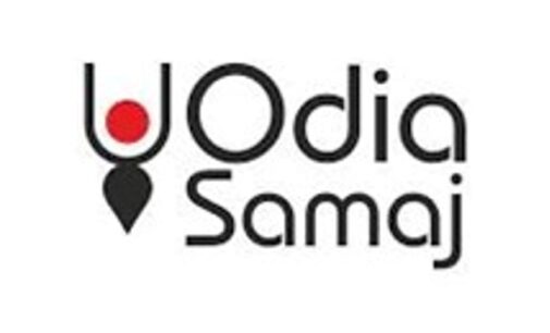 Odisha Parba 2026 to Celebrate the Spirit of Culture, Craft and Cuisine in New Delhi