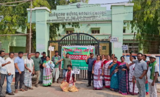 ଆଜିଠାରୁ ୪୮ ଘଣ୍ଟା ବାମନଘାଟୀ ବନ୍ଦ କଲା ଆଦିବାସୀ ଏକତା ମଞ୍ଚ: ୩୪ ଜଣ ଆଦିବାସୀଙ୍କୁ ଖଲାସ ଦାବିରେ ସମ୍ପୂର୍ଣ୍ଣ ବନ୍ଦ