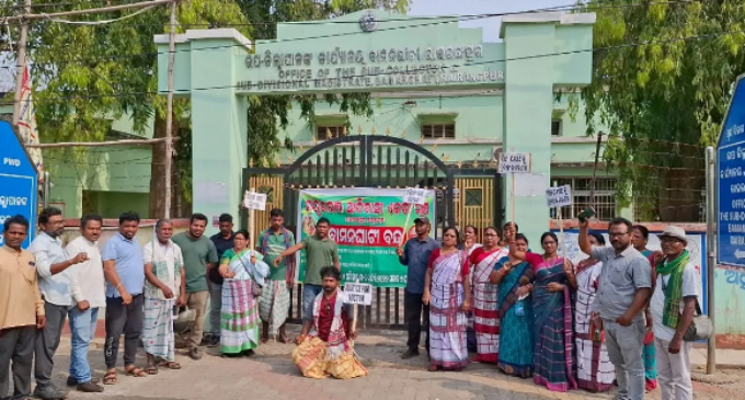 ଆଜିଠାରୁ ୪୮ ଘଣ୍ଟା ବାମନଘାଟୀ ବନ୍ଦ କଲା ଆଦିବାସୀ ଏକତା ମଞ୍ଚ: ୩୪ ଜଣ ଆଦିବାସୀଙ୍କୁ ଖଲାସ ଦାବିରେ ସମ୍ପୂର୍ଣ୍ଣ ବନ୍ଦ