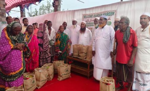 ଅକିକ୍ ୱେଲଫ୍ୟାର ଫାଉଣ୍ଡେସନ ପକ୍ଷରୁ ଇଫତାର ପାଟି