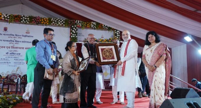 Students of NFSU will will further strengthen law and order across the country: Shri Amit Shah
