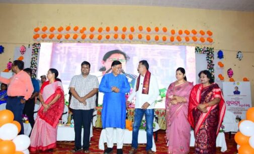 ଜିଲ୍ଲା ସ୍ତରୀୟ ଆନ୍ତର୍ଜାତୀୟ ମହିଳା ଦିବସ ଓ ସୁଭଦ୍ରା ଯୋଜନାର ଚତୁର୍ଥ କିସ୍ତି ପ୍ରଦାନ ସମାରୋହ