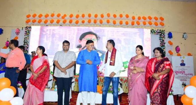 ଜିଲ୍ଲା ସ୍ତରୀୟ ଆନ୍ତର୍ଜାତୀୟ ମହିଳା ଦିବସ ଓ ସୁଭଦ୍ରା ଯୋଜନାର ଚତୁର୍ଥ କିସ୍ତି ପ୍ରଦାନ ସମାରୋହ