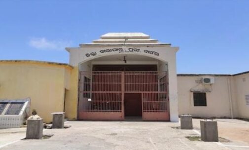 ପୁରୀ ଜିଲ୍ଲା କାରାଗାରରେ ବିଚାରାଧୀନ କଏଦୀଙ୍କ ସନ୍ଦେହଜନକ ମୃତ୍ୟୁ