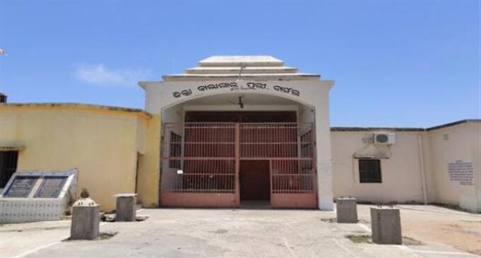 ପୁରୀ ଜିଲ୍ଲା କାରାଗାରରେ ବିଚାରାଧୀନ କଏଦୀଙ୍କ ସନ୍ଦେହଜନକ ମୃତ୍ୟୁ