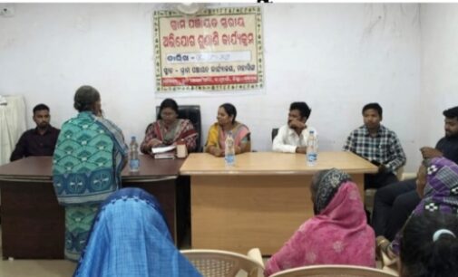ବ୍ଲକ୍ ପ୍ରଶାସନ ପକ୍ଷରୁ ୩୪ ଟି ଅଭିଯୋଗ ଶୁଣାଣି