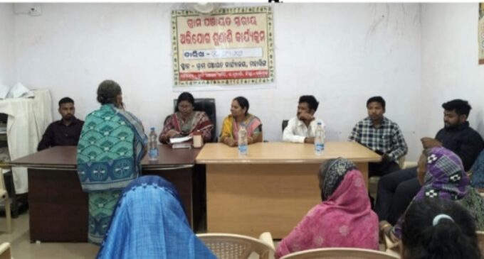 ବ୍ଲକ୍ ପ୍ରଶାସନ ପକ୍ଷରୁ ୩୪ ଟି ଅଭିଯୋଗ ଶୁଣାଣି