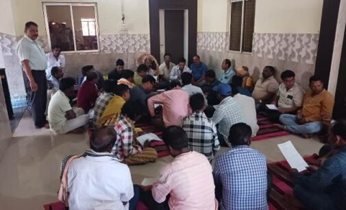 ୩୭ ତମ ବାର୍ଷିକ ତେରଶମ୍ଭୁ ମିଳନର ପ୍ରାକ ପ୍ରସ୍ତୁତି ବୈଠକ : ୧୩ ଦଣ୍ଡ ଥଳ ଅଧିକାରୀଙ୍କ ସମ୍ମତି ପ୍ରକାଶ