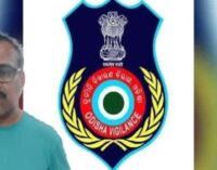 ରାଜ୍ୟରେ ପୁଣି ଜଣେ ଓଏଏସ ଅଧିକାରୀଙ୍କ ଘରେ ଭିଜିଲାନ୍ସର ବଡ଼ ଧରଣର ଚଢ଼ାଉ