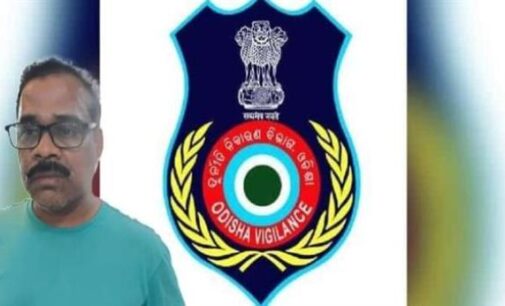 ରାଜ୍ୟରେ ପୁଣି ଜଣେ ଓଏଏସ ଅଧିକାରୀଙ୍କ ଘରେ ଭିଜିଲାନ୍ସର ବଡ଼ ଧରଣର ଚଢ଼ାଉ