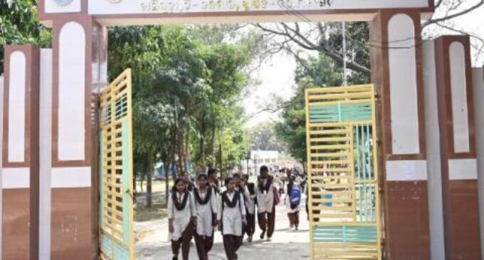 ଆଦିବାସୀ ଉଚ୍ଚ ମାଧ୍ୟମିକ ବିଦ୍ୟାଳୟରେ +୨ ଅନଲାଇନ ଓ ଅଫଲାଇନ ମୂଲ୍ୟାୟନ କେନ୍ଦ୍ର