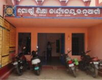 କ.ନୂଆଗାଁ ବ୍ଲକ୍ ଶିକ୍ଷା ବିଭାଗ : ୫ ମାସ ହେଲା ବିଇଓ ପଦବି ଖାଲି, କାମଚଳା ନୀତିରେ ଚାଲିଛି କାର୍ଯ୍ୟାଳୟ