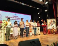 ଥିଙ୍କର୍ସ କ୍ଲବ ସଭାପତି ବରଦା ଦାସ ଓଡ଼ିଶା ଦିବସ ଉତ୍ସବ ରେ ସମ୍ବର୍ଦ୍ଧିତ