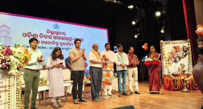 ଥିଙ୍କର୍ସ କ୍ଲବ ସଭାପତି ବରଦା ଦାସ ଓଡ଼ିଶା ଦିବସ ଉତ୍ସବ ରେ ସମ୍ବର୍ଦ୍ଧିତ