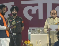 Samrat Choudhary sworn in as Bihar CM