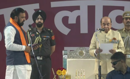 Samrat Choudhary sworn in as Bihar CM