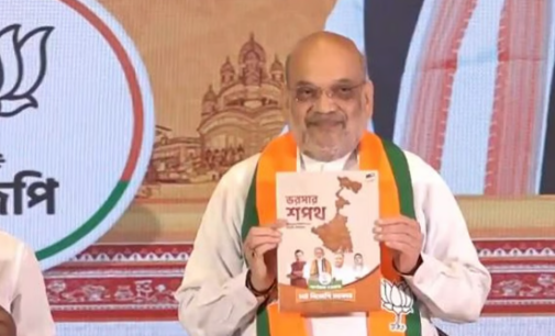 Amit Shah releases BJP’s West Bengal poll manifesto; promises Rs 3,000 to women every month, UCC in six months