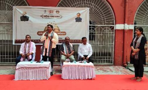 ‘ଓଡ଼ିଆ ପକ୍ଷ – ୨୦୨୬’ ଅବସରରେ ଜ଼ିଲ୍ଲା ସଂଗ୍ରହାଳୟ ଠାରେ ” ଆସ ବହିଟିଏ କିଣିବା ” କାର୍ଯ୍ୟକ୍ରମ ଶୁଭାରମ୍ଭ