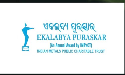 IMPaCT  invites nominations sought for 34th Ekalabya Puraskar-2026