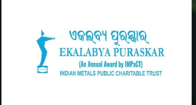 IMPaCT  invites nominations sought for 34th Ekalabya Puraskar-2026