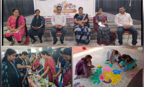 ଗଜପତି : ଓଡ଼ିଆ ପକ୍ଷ-୨୦୨୬ ପାଳନର ତ୍ରୟୋଦଶ ଦିବସ ଅବସରରେ ଆଜି “ଆମ ରୁଚି ଆମ ଖାଦ୍ୟ” ଓ ଝୋଟି ପ୍ରତିଯୋଗିତା କାର୍ଯ୍ୟକ୍ରମ ଅନୁଷ୍ଠିତ