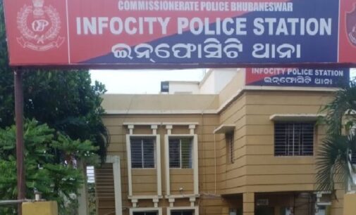 Engineering student fakes kidnapping to extort Rs 13 lakh from family