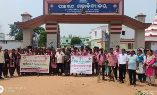 ପଂଚାୟତ ଡିଗ୍ରୀ ମହାବିଦ୍ୟାଳୟ ପକ୍ଷରୁ ଓଡ଼ିଆ ପକ୍ଷ ପାଳନ