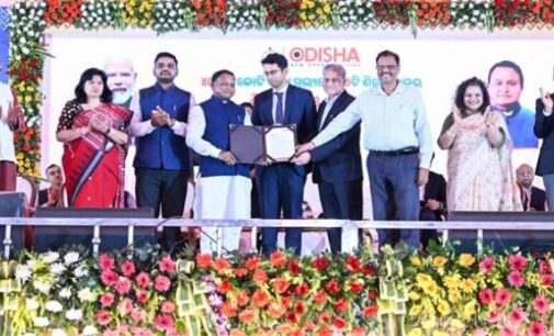 ସମୃଦ୍ଧ ଓଡ଼ିଶାର ସ୍ବର୍ଣ୍ଣିମ ଯାତ୍ରାରେ ଯୋଡ଼ିହେଲା ଏକ ନୂତନ ଏବଂ ଗୁରୁତ୍ୱପୂର୍ଣ୍ଣ ଫର୍ଦ୍ଦ