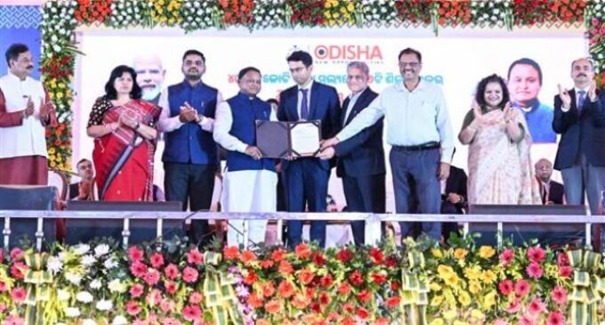 ସମୃଦ୍ଧ ଓଡ଼ିଶାର ସ୍ବର୍ଣ୍ଣିମ ଯାତ୍ରାରେ ଯୋଡ଼ିହେଲା ଏକ ନୂତନ ଏବଂ ଗୁରୁତ୍ୱପୂର୍ଣ୍ଣ ଫର୍ଦ୍ଦ